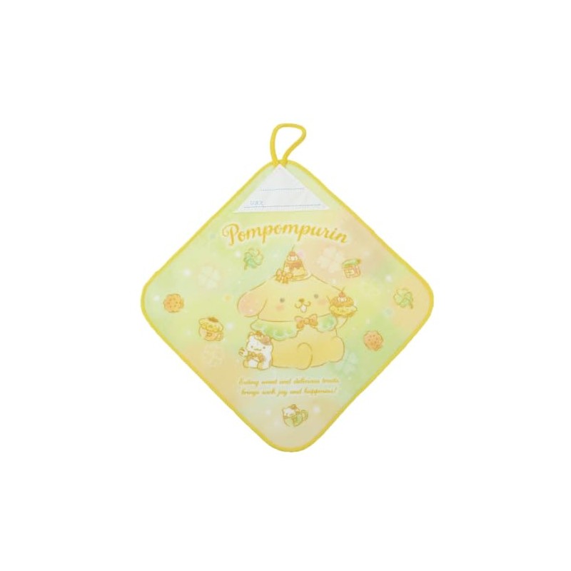 Hayashi WN424200 Loop Towel, Approx. 7.9 x 7.9 inches (20