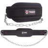 Dip Belt With Chain Weighted Belt for Pullups - Heavy