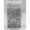 Calzyme DX 60 Tablets First Chemical