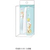 Klux 113742 Brush and Comb / Totko Hamtaro/Mugut
