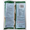 Parrot Brand ( Cap Burung Nuri ) Curry Powder (Meat