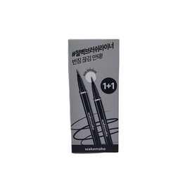 Wake Make Iron Wall Brush Eyeliner 0.6g 2 pcs - 1 black / 웨이크메이크 철벽 브러쉬 아이라이너 0.6g 2개 - 1블랙