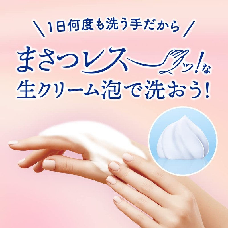 Biore The Hand Foaming Hand Soap, Botanical Herb Scent, Pump