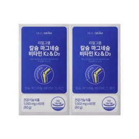 Realgram [Realgram] Calcium Magnesium Vitamin K2 & D3 1,000mg x 60 tablets, 2 boxes, 2 bottles (2 months supply) / [리얼그램] 칼슘 마그네슘 비타민 K2 & D3 1,000mg x 60정 2박스 2병(2개월분)
