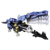 ZOIDS Gabrigator ZW06 Action Figure
