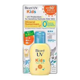 [US Seller] Biore UV kids Pure Milk Sunscreen 70ml SPF50+ PA+++ Japan