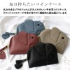 VITAFELICE vnsz-609n Women's Coin Case with Key Ring (Elephant), green