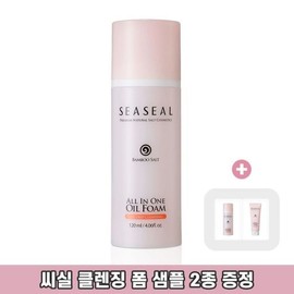 (NS홈쇼핑)씨실 인산가 죽염 올인원 오일 클렌징 폼 120ml_ 9회 죽염 5000ppm함유 유해성..33007361 (NS Home Shopping) Sisil Insanga Jukhyeom All-in-One Oil Cleansing Foam 120ml_ Contains 5000ppm of Jukhyeom, 9 times harmful substances..33007361