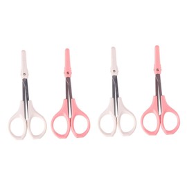 FOMIYES 2sets Beauty Scissors Eyelash Trimmer Electric Precision Scissors Eyebrow Razor Hairdressing Tools Travel Size 2pcs*2