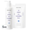 Deweytree High Amino All Cleansing Milk Original 200ml + Refill 200ml Set, 400ml, 5 Sets / 듀이트리 하이 아미노 올 클렌징 밀크 본품 200ml + 리필 200ml 세트, 400ml, 5세트