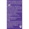 Nutricore WCS Hypercell Supercritical Vitamin K2+D3 300mg x 30 tablets