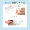 Acnal Repair UV Veil, 1.0 fl oz (30 ml), Sunscreen,