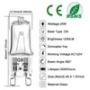 VITUNOV G9 Halogen Bulb 25W 120V Dimmable T4 JCD Type