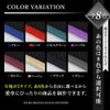 YOURS Lexus LBX Dedicated Door Trim Guard 4 PCS [Carbon