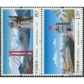 People's Republic of China 5121-5122 Couple (complete.issue.) unmounted mint/never hinged ** MNH 2019 65 years Highway (Stamps for collectors)
