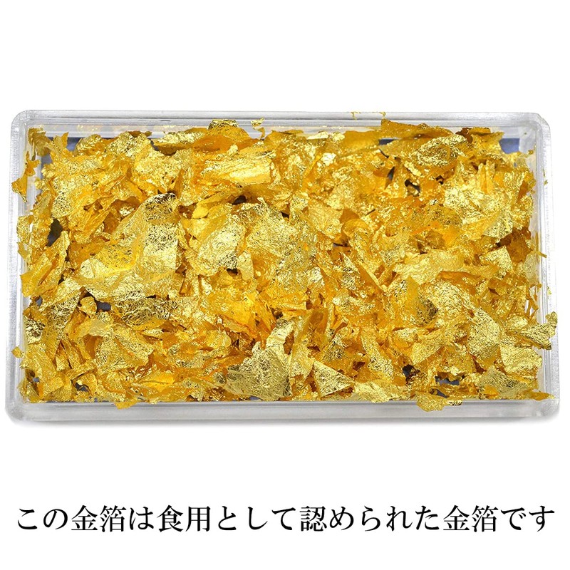 Edible Gold Foil (Kanazawa Gold Foil Flakes)