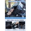 ORTCI Car Sun Shade Front Light Shielding Physical Shade (2025
