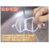 3D Inner Mask, Comfortable Frame, Clear Color (2 Pieces)