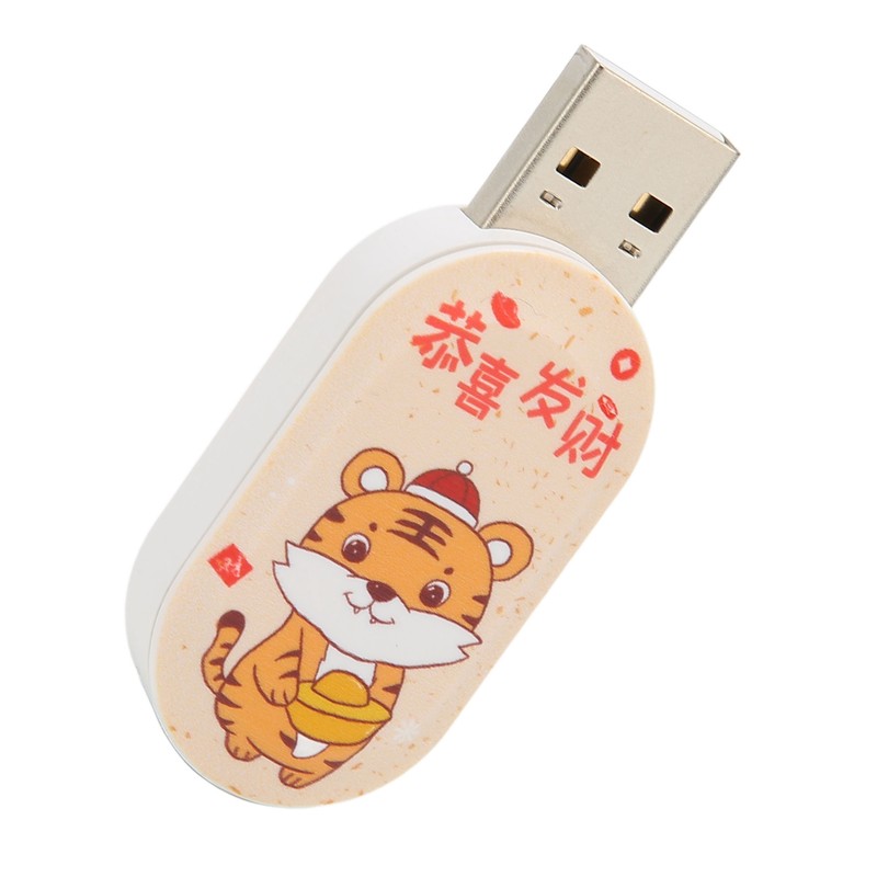 Cartoon USB Flash Drive Cute Animal Pattern Anti Electromagnetic Interference