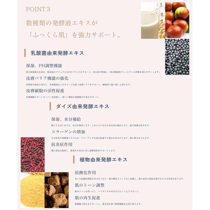 elove LAGSERUM [love rugserum]