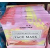 Trader Joe's (3) Three Pack TRADER JOE'S “Biocellulose” Face Mask