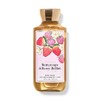 Bath and Body Body Wash with Pro Vitamin B5 + Aloe (10 fl oz / 295 mL, Buttercups & Berry Bellini)