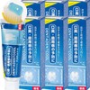(6 pieces) Dentent School 2.5 oz (70 g) x 6 packs (49612480078)