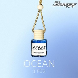 Scented Car Air Freshener - Hanging Aromatherapy For Long Lasting Scent Perfume, Car Air Freshener Diffuser Pendant Decoration for Car Lovers Gift:_Ocean