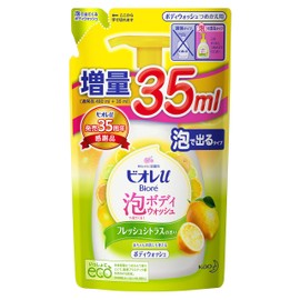 Biore u Foam Body Wash, Fresh Citrus Scent, Refill, 18.3 fl oz (515 ml) (Normal 16.9 fl oz (480 ml + 35 ml), Body Soap, 18.3 fl oz (515 ml)