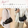 HARGIO Half-Moon Shoulder Bag, Hobo Bag, Silver Bag, Women's Round