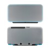 Tekmihat Soft Rubber Silicone Cover Case Protector for New 2DS