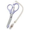 Nursley 106784A Stretchable Scissors, Made in Japan, Fluorine Processed, Strap