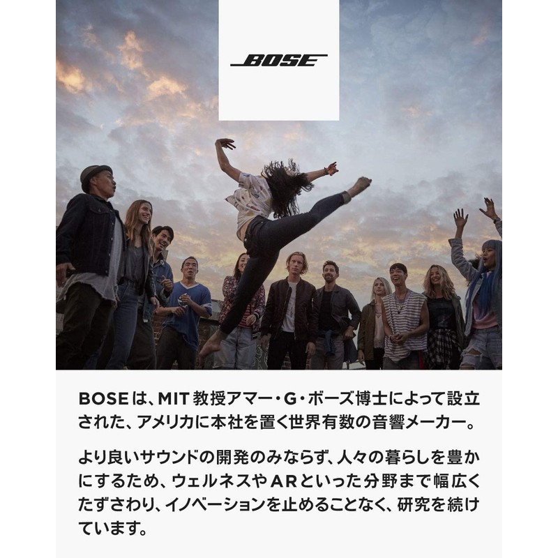 BOSE PORTABLE HOME SPEAKER Charging Cradle - Lux Silver