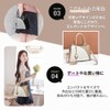 [seizar] Handbag, Shoulder Bag, Women's, Cross-body, PU Leather, 2-way, Stylish