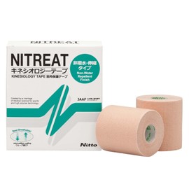 Nitreat Kinesiology Tape, NK-75, Width 3.0 inches (75 mm) x Length 16.4 ft (5 m), 4 Rolls, Skin Color