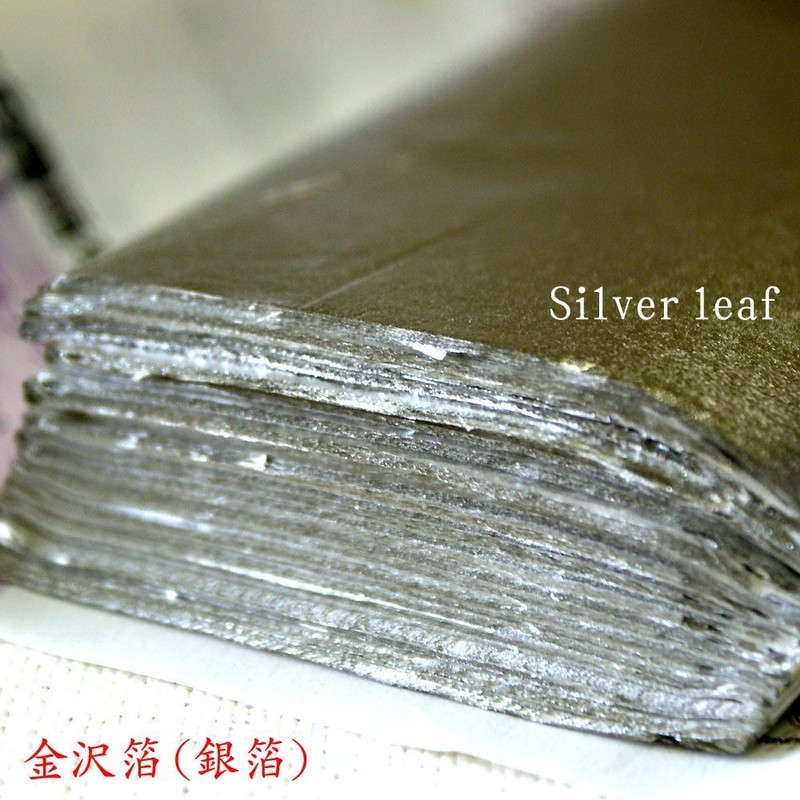 九谷焼 Pottery of So the blood Glass Silver Color (Pink)