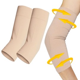 1 Par Mangas de Compresión Médicas para Brazos, Protector de Brazo para Codera Deportivas, Codera Ortopédica de Compresión Ajustable Antideslizante, Previene los Esguinces y la Artritis y Alivia el Dolor(XL)