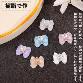 MAEXUS Nail Parts, Bowknots, 3D 3D Deco Parts, Diamond Flash Nail Accessories, Jewelry Parts, Cute, Nail Art, Nail Design Supplies, Crafts, DIY Crafts, Accessories, 6 Colors