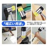 Hammer, Rubber Hammer, Plastic Hammer, Assembly, Anti-Slip, Small, 9.8 inches
