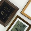 AZANCLK Detachable Frame for Alfajr CF-19 Azan Wall Clocks (Sepia)