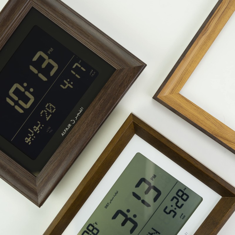 AZANCLK Detachable Frame for Alfajr CF-19 Azan Wall Clocks (Sepia)