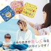 Traveling Mameshiba Mini Towel Handkerchief Cute Fluffy Kids Hand Towel