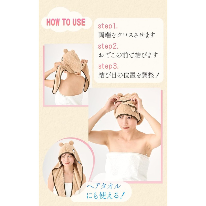 Valeria Women's Sauna Hat, Hair Turban, Bath, Absorbent, Chilpanda, white,