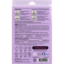 Parche Anti Acné Emoticon Love 72 Piezas Catch Me Patch