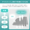 DALO Face Cover, Water Absorbent, Quick Drying, UV Protection, Cool,