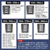 [HOOKEDON High performance Kicks] HN シューレース 靴紐 カラー 40色 サイズ