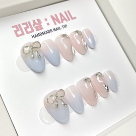 Pure Blue Handmade Nail Tips - Short Ballerina / 퓨어블루 수제네일팁 - 숏발레리나