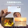 (Set of 3) Compatible with Galaxy A25 5G Camera Protection,