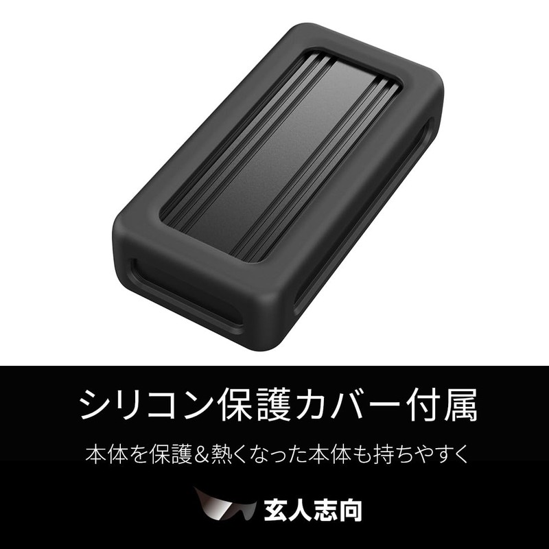 GWM.2AM-U4CC M.2 NVMe SSD Case USB-C USB4 Gen 3 x2