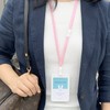 Employee ID Case, Vertical ID Card Holder, Name Holder, Pass